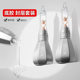 甲油胶;其他美甲产品;指甲刷