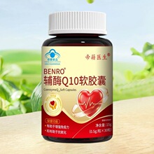 �ۼ��t���oø Q10 ܛ�z���{ñ 30 �������������������F