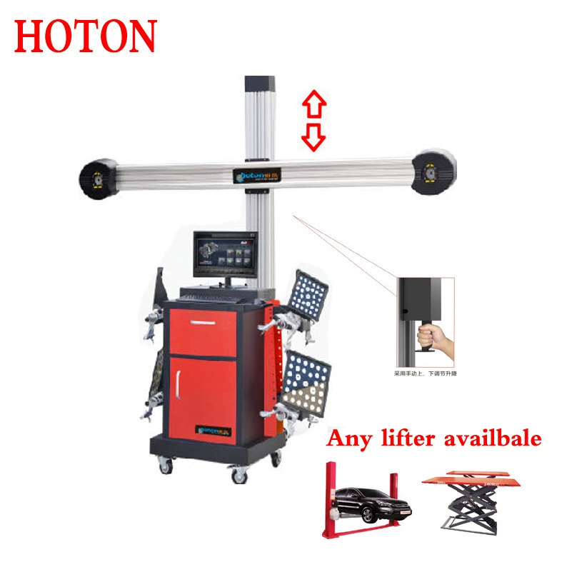 Ручной подъемный 3D локатор HC568B