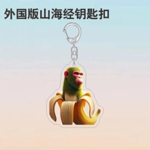 �����ṣ���ɽ�������������Ю��F��ֳ���耳׿ے���W�t�Y��