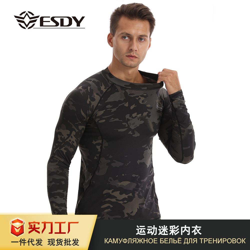 ESDY 새로운 라운드 넥 남자 스포츠 위장 속옷 국경 캐주얼 폴리 에스터 따뜻한 세트 찬 저항하는 174 탑