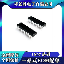 ȫ��ԭװ UCC28513N UCC28514N UCC28515N ֱ�� DIP20