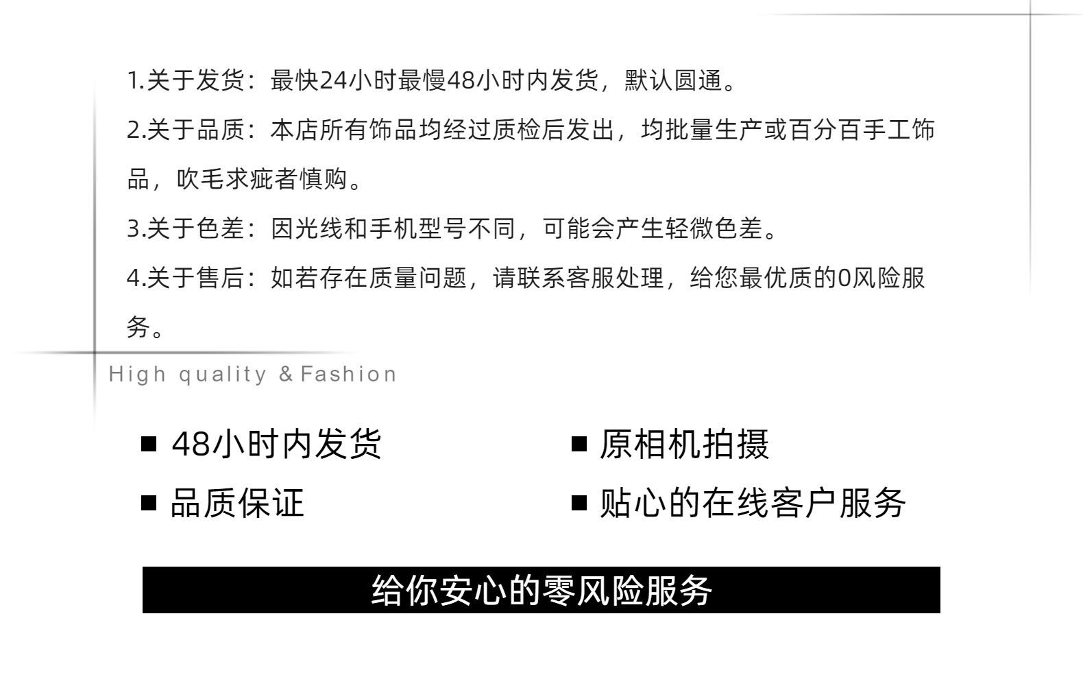 微信图片_20240915222532