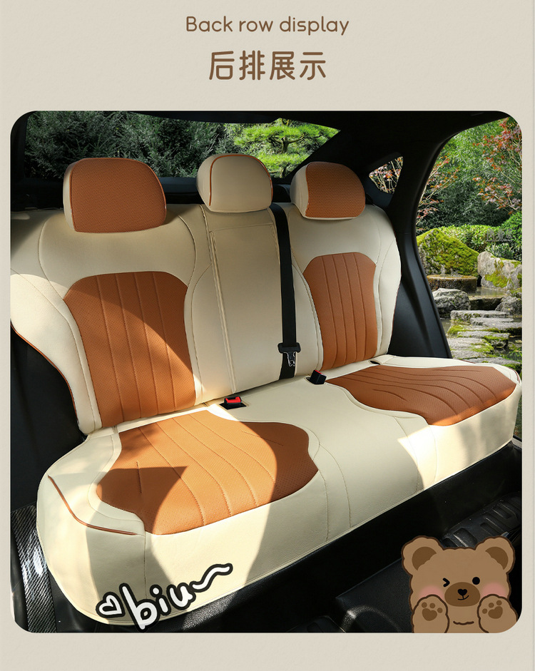BYD Qin PLUS Special Car Seat Cover Four Seasons General New Full Cushion Leather Seat Cover