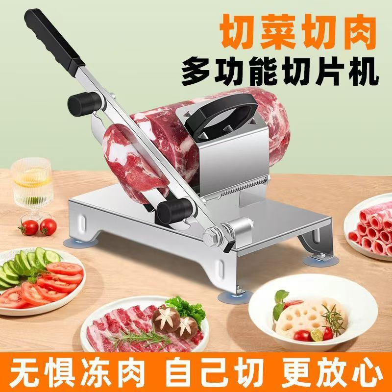 Corte de carne de acero inoxidable reforzado cortador de cordero multifuncional doméstico cortador de carne congelada comercial olla caliente artefacto manual image 11