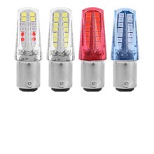 汽车摩托车LED刹车灯爆闪1157 2835 32SMD RGB流水流光彩色尾灯