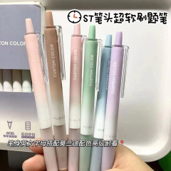 グラデーションカラーはペンを押して速くて滑らかにブラシをかけます。