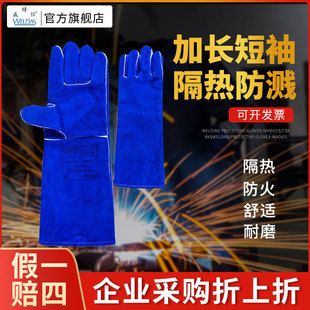 ������10-2054늺�����ţƤ���L�Ӻ�����⺸���׺�������