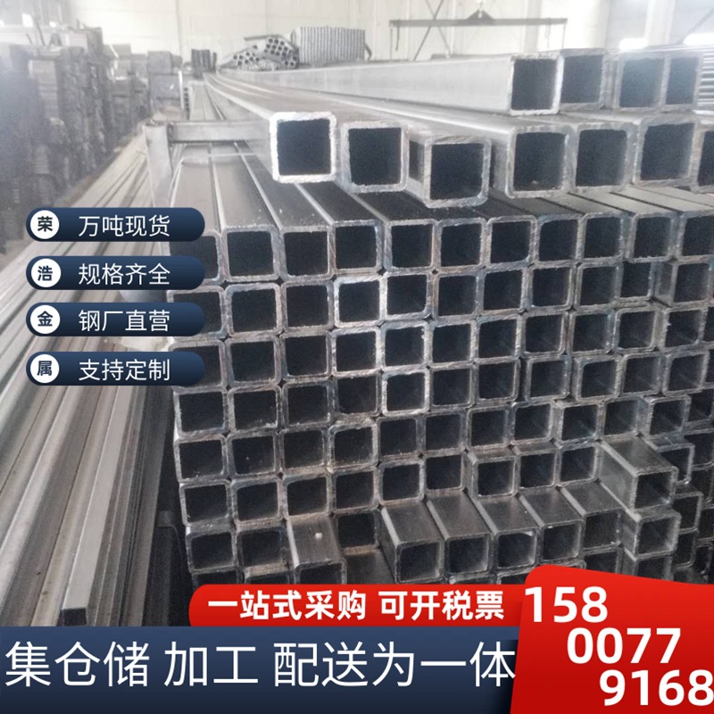 让利销售 家具管 光亮管 椭圆管10*10 15*20 25.2*25.2异性规格管