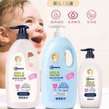 ˮIBϴlˮolԡ¶һƿbغͺo̝