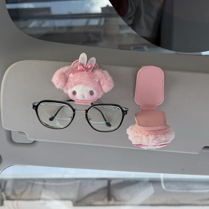 Glasses Car Storage Melody Sunglasses Piano Sunglasses Placed on Car Sun Visor Glasses Clip Magnetic Clip