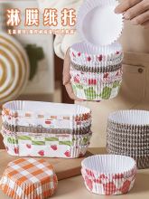 ͸ߜغ決ͲճĤПṷ}ͼ⼈