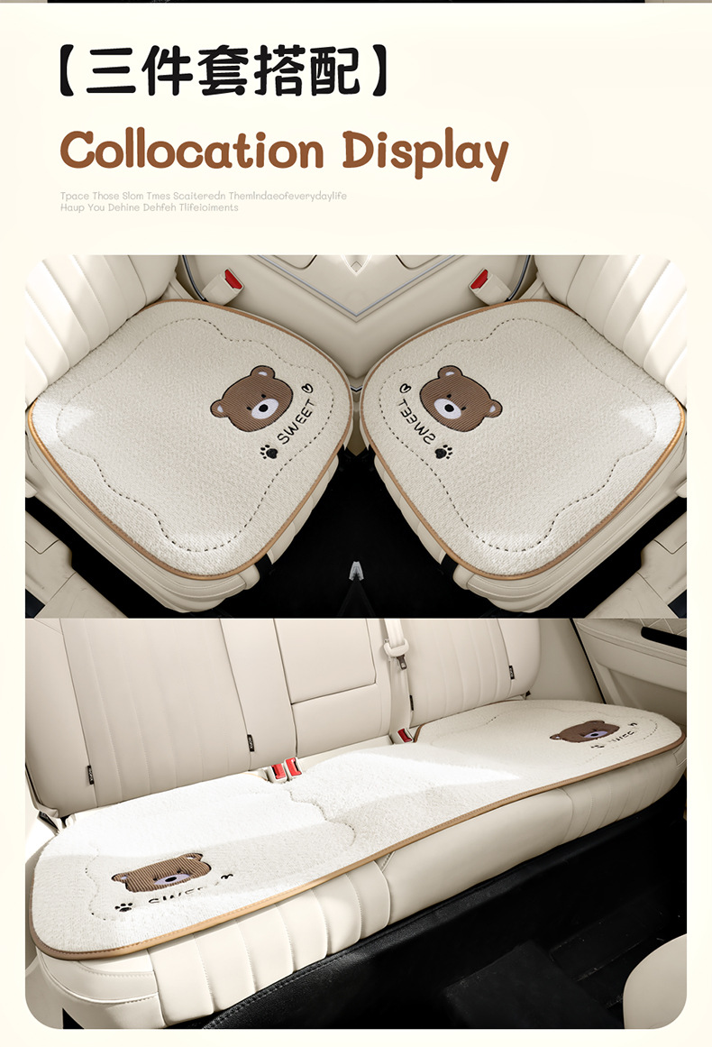 Winter Plush Bear Car Seat Cushion Car Cushion Neck Pillow Winter Warm Car Interior Supplies