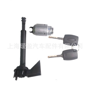 �m��춸����c���i7M5AR22050JD 1535949 7M5AA16B970AA
