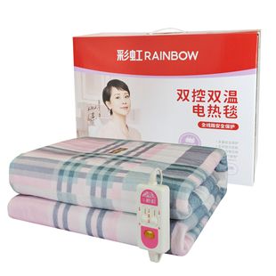 Rainbow full line protection double control double temperature electric blanket (double printing) double electric mattress temperature control 1356