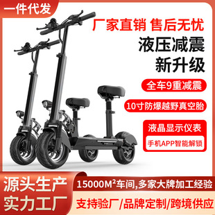 ���ڏS�ҳ���10��늄ӻ���܇��݆�늄�܇�ۯB܇ƽ��܇�ۯB��y