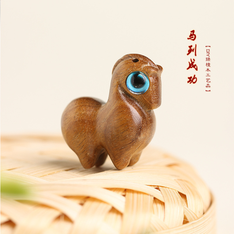 绿檀木吊坠挂件配饰绿檀手把件木质雕小唐马挂饰生肖马钥匙扣配件