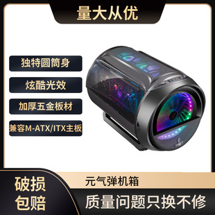 Ԫ�⏗�C�䱳�߾�USB3.0ˮ��̨ʽ��X�C��늸��W����͸�Α�C��