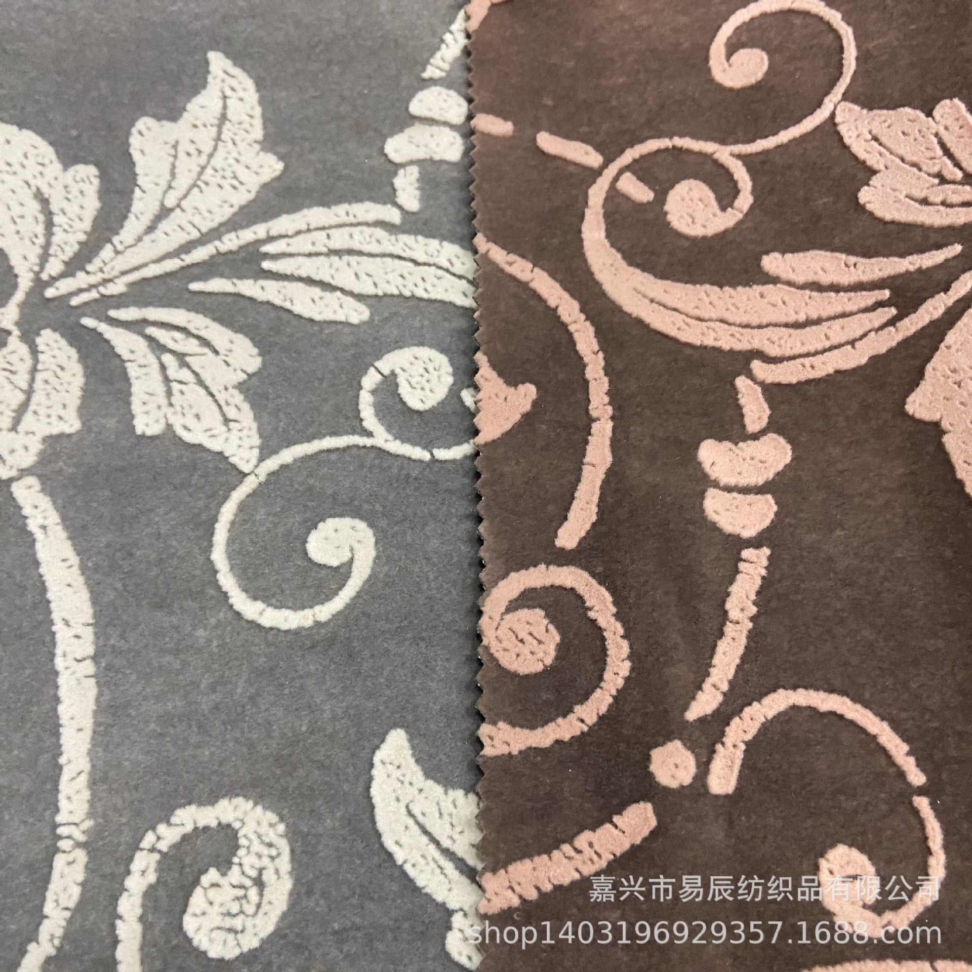 现货供应 防静电 三防 绒上绒植绒 沙发布 藤条花绒布