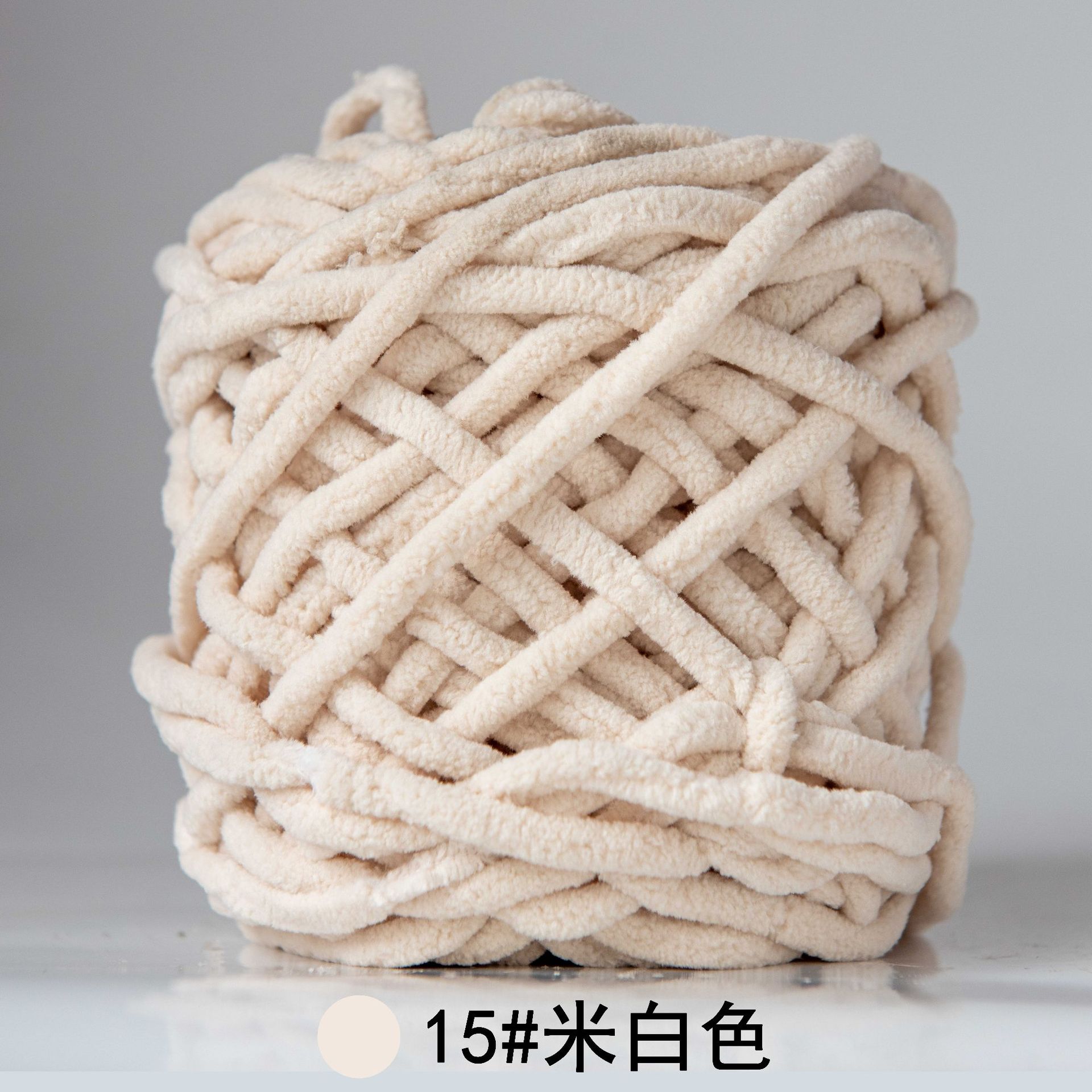 Hilo de la tira de hielo hilo de una sola hebra de lana gruesa bola de aguja hilo tejido a mano bolsa bufanda material de DIY Paquete de fábrica al por mayor