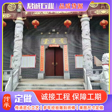 庭院别墅仿古祥云盘龙柱 广场庙宇石雕花岗岩龙凤柱青石盘龙柱