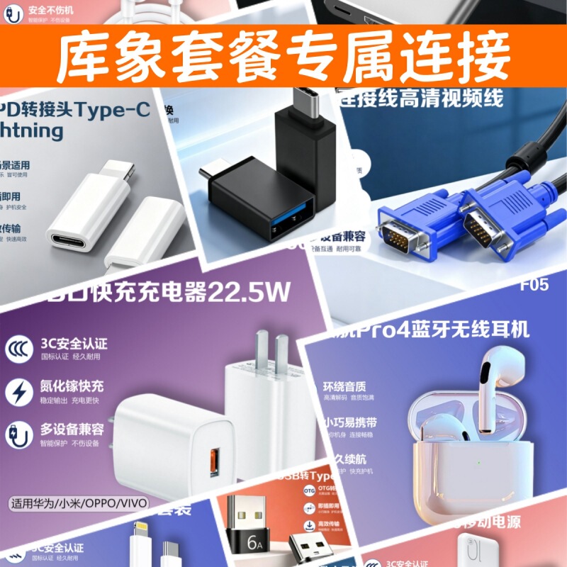 【Youjing Selection】Exclusive Link, Please Do Not Purchase unless Invited 【Youjing Selection】Exclusive Link, Please Do Not Purchase unless Invited