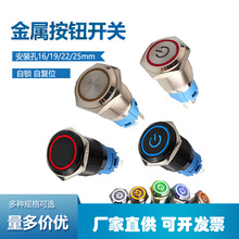 16 19 22MMٰo_PiλˮcӆӰIb