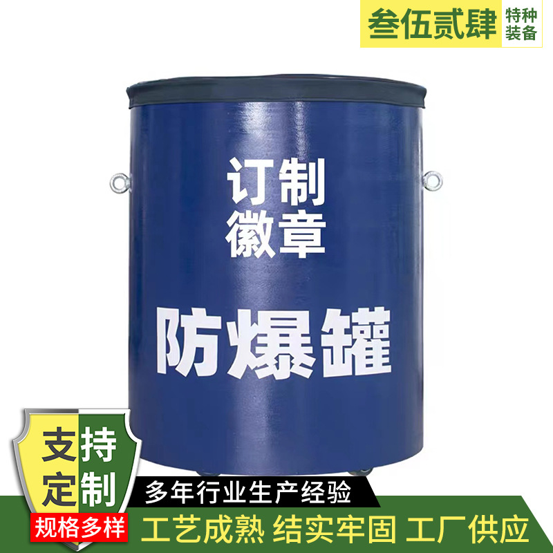 微信图片_20221028092118