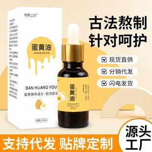 ���S���l���S���P���͹���ȡ�u�����A�������tƨƨ�냺���S�o�θ�