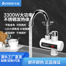 ־��OEM�ٟἴ��ʽ늟�ˮ���^����ˮ���^�ٟ�С�N����ˮ��