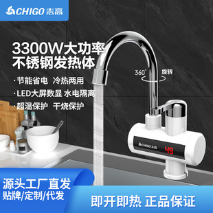 ־��OEM�ٟἴ��ʽ늟�ˮ���^����ˮ���^�ٟ�С�N����ˮ��