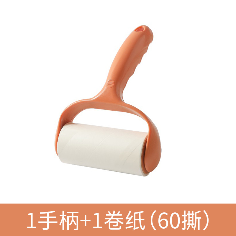 오렌지 1 핸들 + 1 롤 종이 (총 60 개)