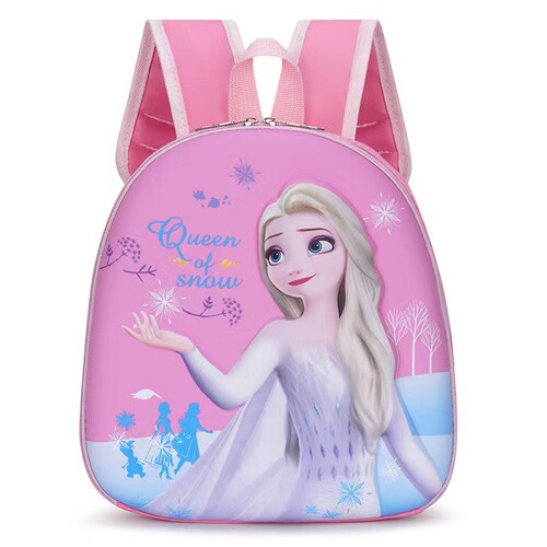 3D Cartoon Children's Backpack New Kindergarten Small and Middle Class School Bag Fashion Cute Dinosaur Eggshell Double Shoulder Bag