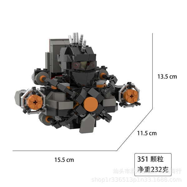 [G045刺刺马桶]