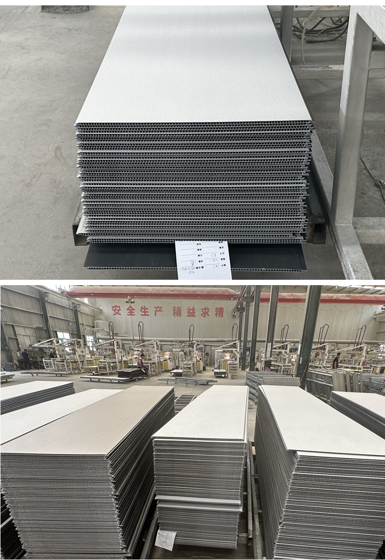 墙板 碳晶板 护墙板 木饰面 集成墙板 木饰面板 竹木纤维集成墙板 格栅 格栅板 竹木纤维板 碳晶板护墙板 护墙板工厂批发 碳晶板材 扣板 木饰面墙板 装修墙板 墙板竹木纤维集成 长城板 墙板竹木纤维墙板 背景墙板 装修材料 墙板批发护墙板 实木格栅 纤维板 装饰板 竹炭木金属板 墙面板 墙板竹木纤维集成板墙板包安装 uv板 生态木 护墙板室内 竹木纤维墙板 饰面板 木格栅 pvc墙板 墙板集成 格栅板护墙板 扣板pvc墙板 竹炭纤维板 墙裙 竹木纤维护墙板 竹木纤维格栅板 碳晶板装饰板 无缝板 格栅板 pvc吊顶板 碳晶板墙板 木饰面板护墙板 炭晶板 石塑板 墙面装饰板 格栅板背景墙 格栅墙板 集成墙板批发 石塑墙板 仿大理石pvc板 集成板 集成背景墙 竹木纤维 碳晶竹木炭纤维集成墙板 竹纤维板 实木护墙板 木饰面背景墙饰面板 格栅实木 木饰板 扣板墙板 防水板材 金属饰面板 木饰面护墙板 金属木饰面 三聚氰胺墙板 装修板材 建材市场的墙板 3d墙板 墙裙护墙板 网红格栅 装饰板墙面大板 实木墙板 装饰墙板 免漆衣柜装饰墙板 实木格栅板 金属板饰面板 墙板集成板墙板 竹木格栅 碳晶板岩板 室内墙面扣板 木格栅板 墙板护墙板 碳金板 家装材料 墙板碳晶竹木炭纤维集成 装饰面板 防水墙板 墙板扣板 spc墙板 pvc墙板 生态木长城板 pvc护墙板 免漆多层板墙板批发 免漆实木工艺隔板 竹木纤维墙板墙面 三聚氰胺工艺墙板 竹炭金属木饰面板 竹炭金属面板酒店装修 免漆护墙板 免漆防水护墙板 镜面木饰面板 竹纤维墙板 碳晶墙板 背景墙定制 纤维板墙板 护墙板功能墙板 背景板集成板 木饰面金属板 碳金板墙壁板 实木格栅批发 室内装修墙板 外墙挂板 竹炭板 墙面无缝板 格栅板背景墙 碳晶板吊顶 床头背景板 长城板护墙板 墙板碳晶竹木炭纤维集成 竹炭背景墙批发 碳晶大板 背景墙装饰板 饰面板木 护墙板功能墙板 竹木纤维背景墙 生态木格栅板 集成墙板免漆木饰面板 碳晶木饰墙面 石塑UV板 木饰面碳晶板 石塑集成墙板 碳晶岩板 碳晶板纤维板 科技板 波浪板装饰板 碳晶集成墙板 spc石塑墙板 金属木饰面板 实木背景墙 旋转格栅 法式护墙板 护墙板实木 竹炭纤维集成墙板 装饰木板 石塑护墙板 竹炭纤维墙板 仿大理石板 生态木墙板 uv板仿石材 格栅墙板 160格栅 集成墙面 隔墙板集成板 隔栅 金属装饰板 塑料墙板 竹炭木饰面板 室内装修板 复合墙板 ps墙板 碳晶板批发 uv板高光板 客厅电视背景墙 床头背景墙 uv板仿石材 可弯折实心木护墙 实心木饰面护墙板200*6,200*7,200*8 200*9,200*10,200*12,300*6 300*7,300*8,300*9,300*10,300*12,400*6,400*7,400*8,400*9,600*8,600*9 方孔圆孔八角椭圆孔 双圆孔 梅花双针孔 梅花孔 无缝 布纹 3D背景墙板