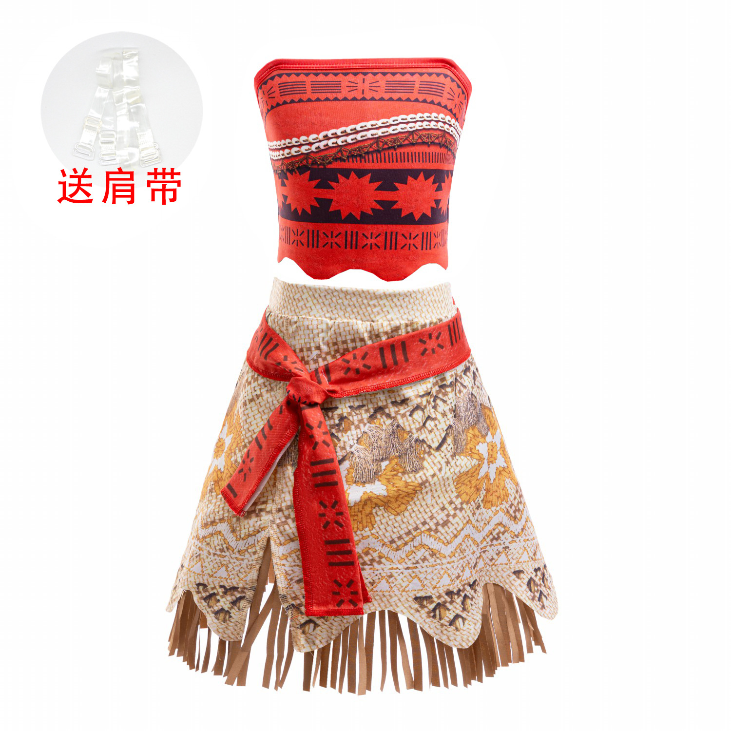 Костюм НН24 (плечевой ремень в комплекте)