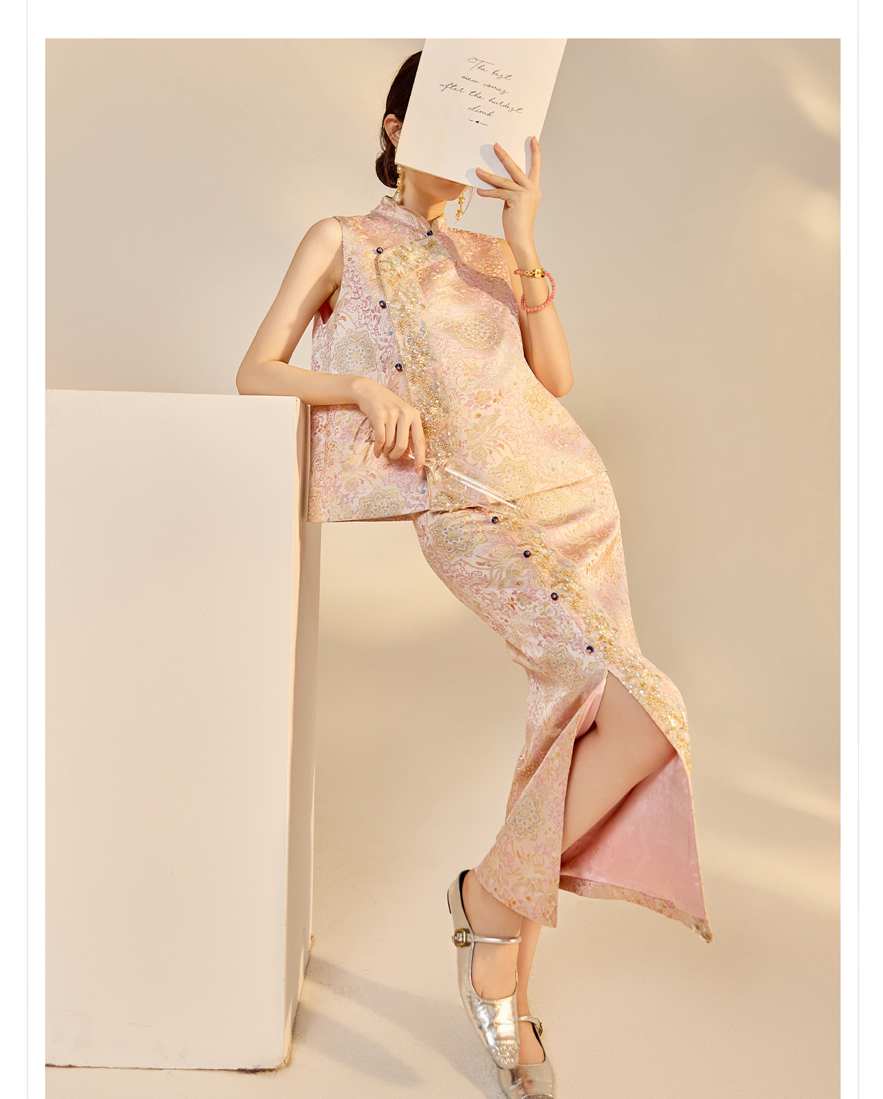 Bộ áo gile và chân váy chẻ cao phong cách Trung Hoa đính cườm thêu sequin mùa thu — nửa váy, Trang chủ chi tiết 12