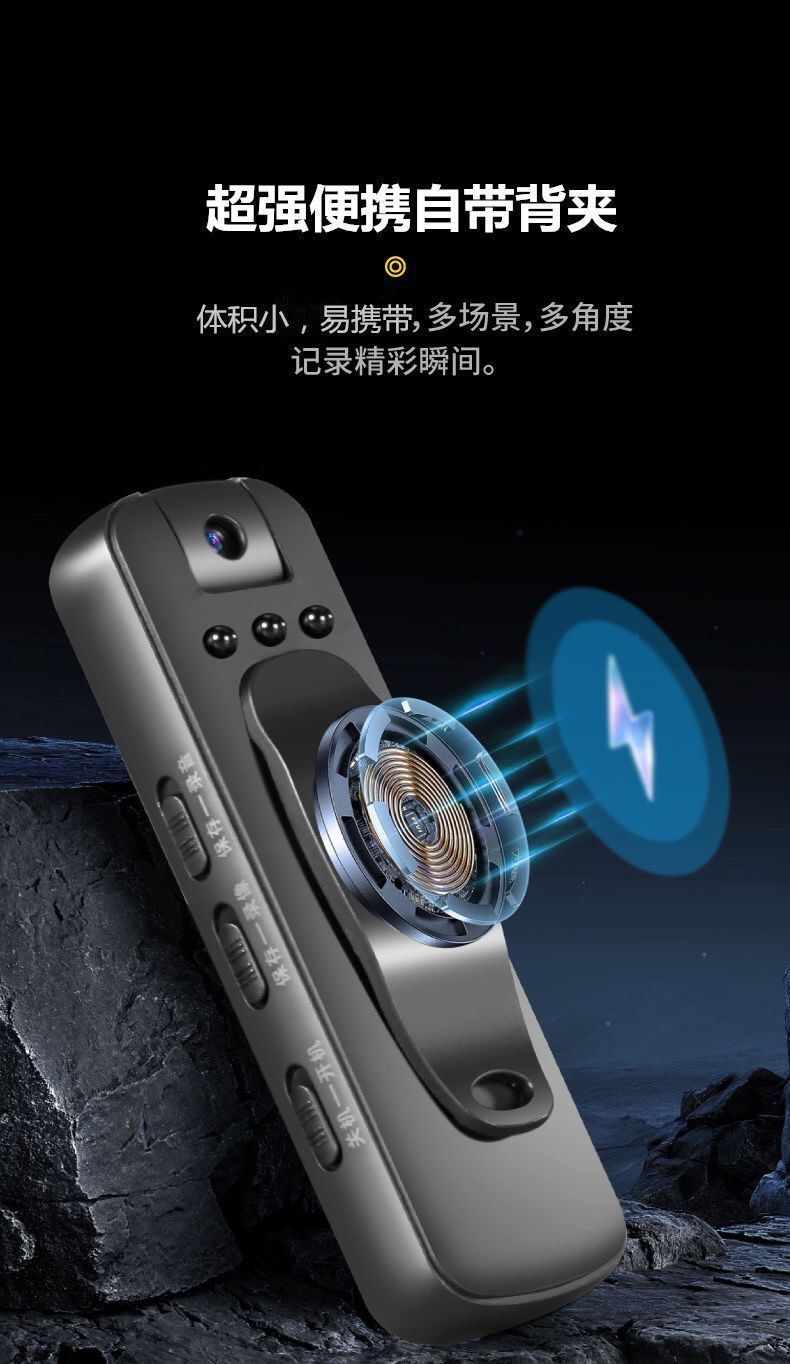 Wireless ultra-clear recording camera, video recording camera, law enforcement recorder, network camera, smart cross-border camera, free shipping undefined
