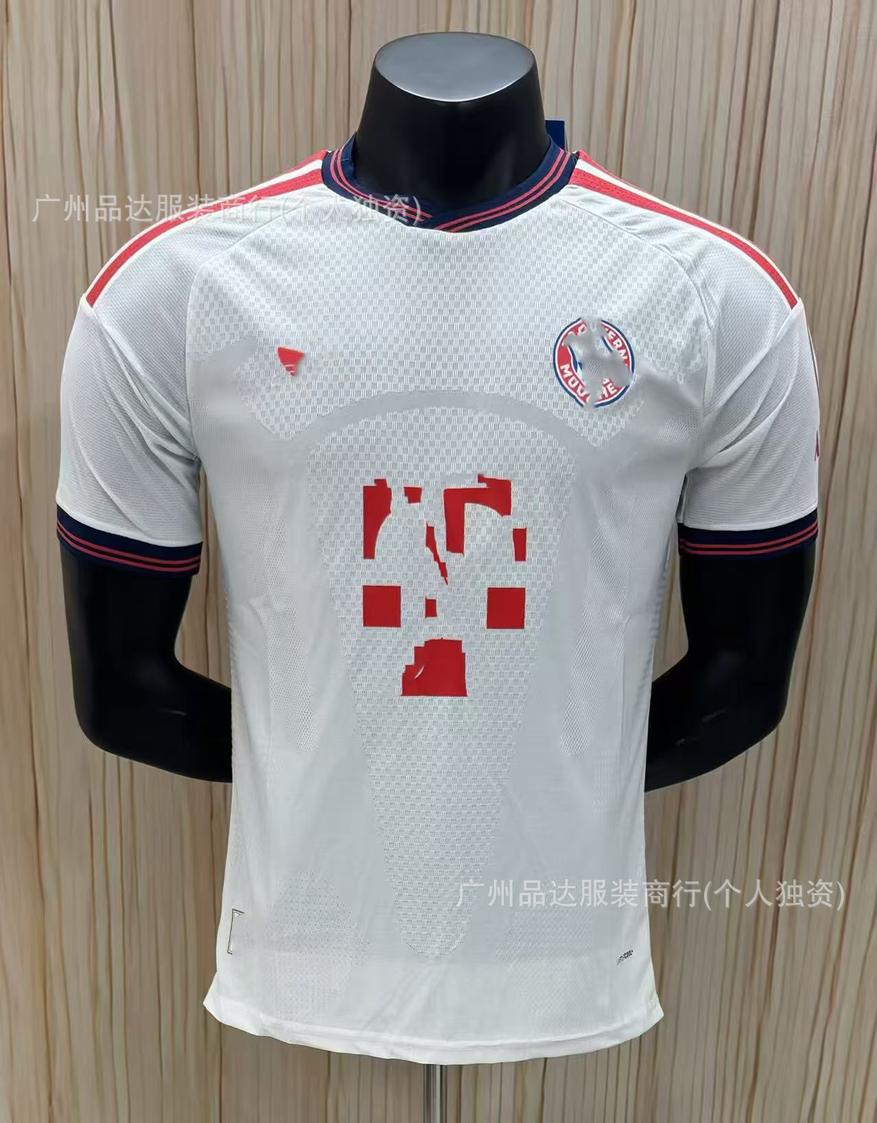 Camiseta de Uniforme de Fútbol Temporada 2526, Versión Jugador del Real Madrid, Edición Especial Selección Nacional, Versión Aficionado, La Liga