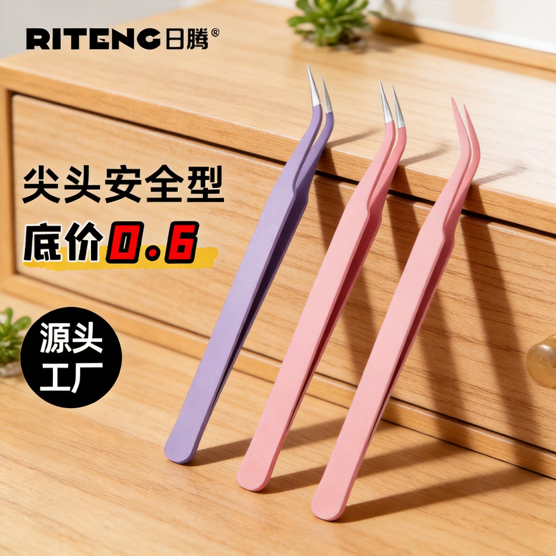 False Eyelash Tweezers Wholesale Eyelash Curler Grafting False Eyelash High Precision Beginner Gold Feather Clip Grafting Eyelash Tweezers