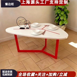 ���W���������β����F�����s�����k��������ˇ�g���h��ǢՄ�����]