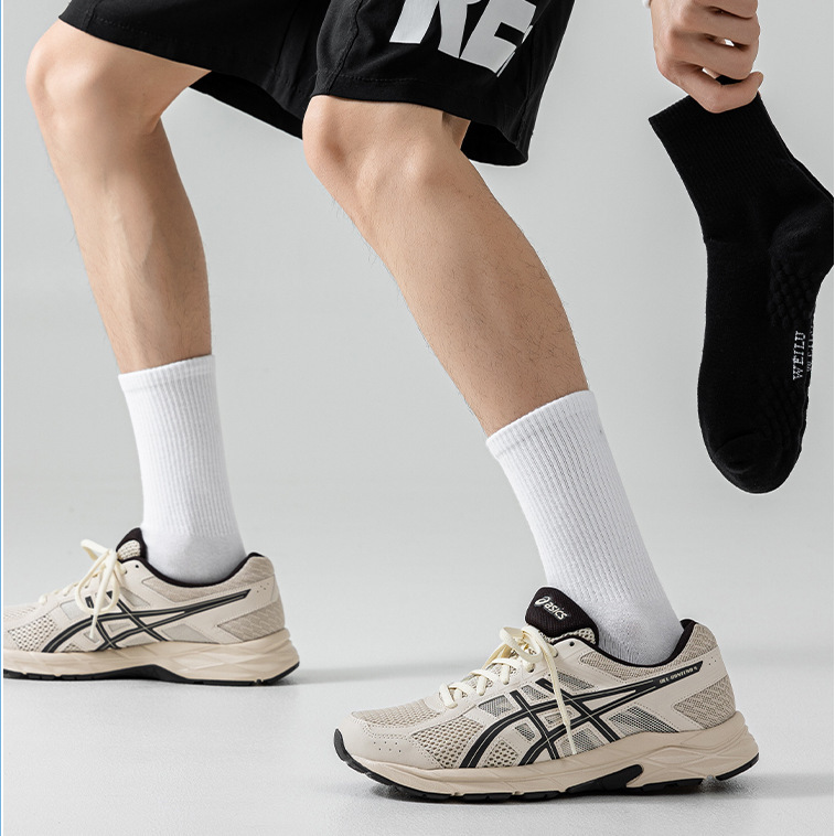 7A Antibacterial and Deodorant Socks for Men, Japanese Style Mid-Calf Sports Running Socks, Anti-Pilling and Sweat-Absorbent Pure Cotton Stockings 7A Antibacterial and Deodorant Socks for Men, Japanese Style Mid-Calf Sports Running Socks, Anti-Pilling and Sweat-Absorbent Pure Cotton Stockings