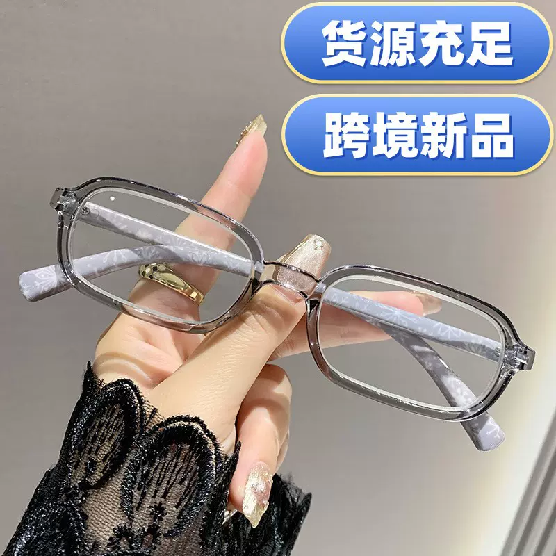 新款跨境中老年人印花方框老花镜时尚高清轻巧眼镜欧美轻奢防蓝光