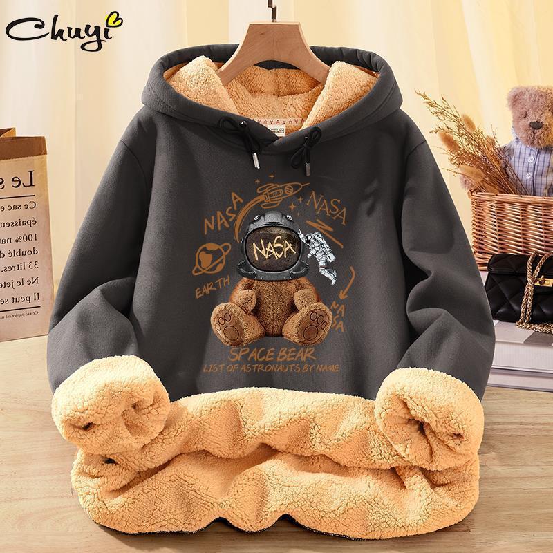 Gray Sweatshirt Men's Velvet Thickeneded Winter Style 2022 New Autumn and Winter Hooded Couple Wear Trendy Brand Cashmere Jacket 12