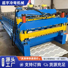 ����1090�����߉��C�䏝���͙Cе�O��ȫ�ԄӲ�䓰������߉��ߙC