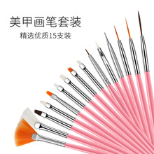 ������Ʒ���l���W���b���L�P�⯟�P�����Pָ���͹P15֧�b�񻨹P