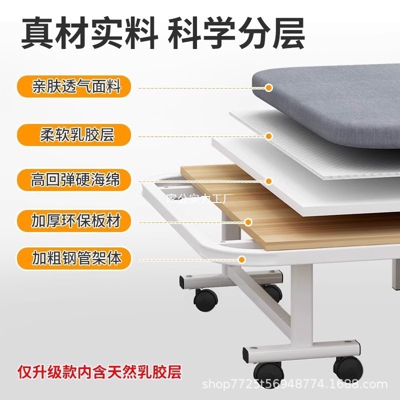 Fengrun メーカー卸売シングル折りたたみベッドオフィス昼休みホーム 60% off ベッドスポンジソファ同行キャンプベッド|undefined