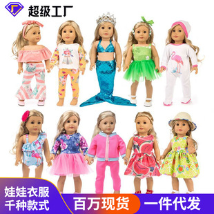 ���������·�����ȹ18������Ů����ߓQ�b���޼�ȹ45�����������l