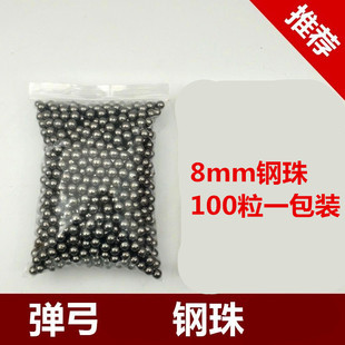 �������8����100��/���F�������Ƥ�����8mm���ĝL���������