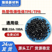 aSҺɫTPEwϻ͵͜ظߏܷȦTPEԭ